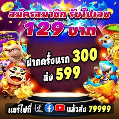 5526