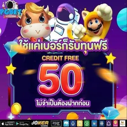 5526 5526
