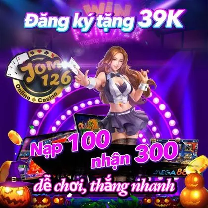 5526