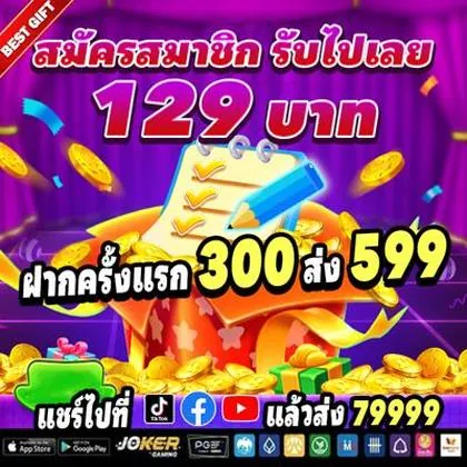 5526 5526