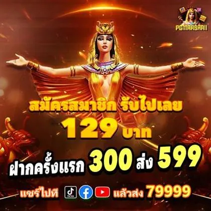 5526 5526